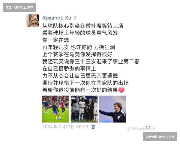 格列兹曼替补进球效率冠绝五大联赛 老将焕发第二春